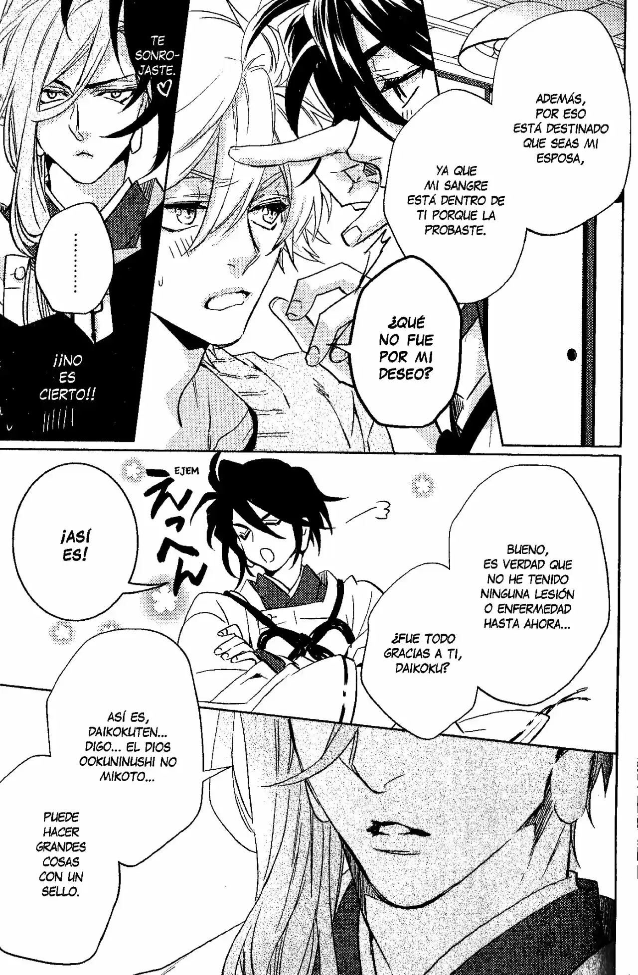 Kami-sama Ga Machigaeru - Capítulo 5 - Página 23 - LectorTMOo