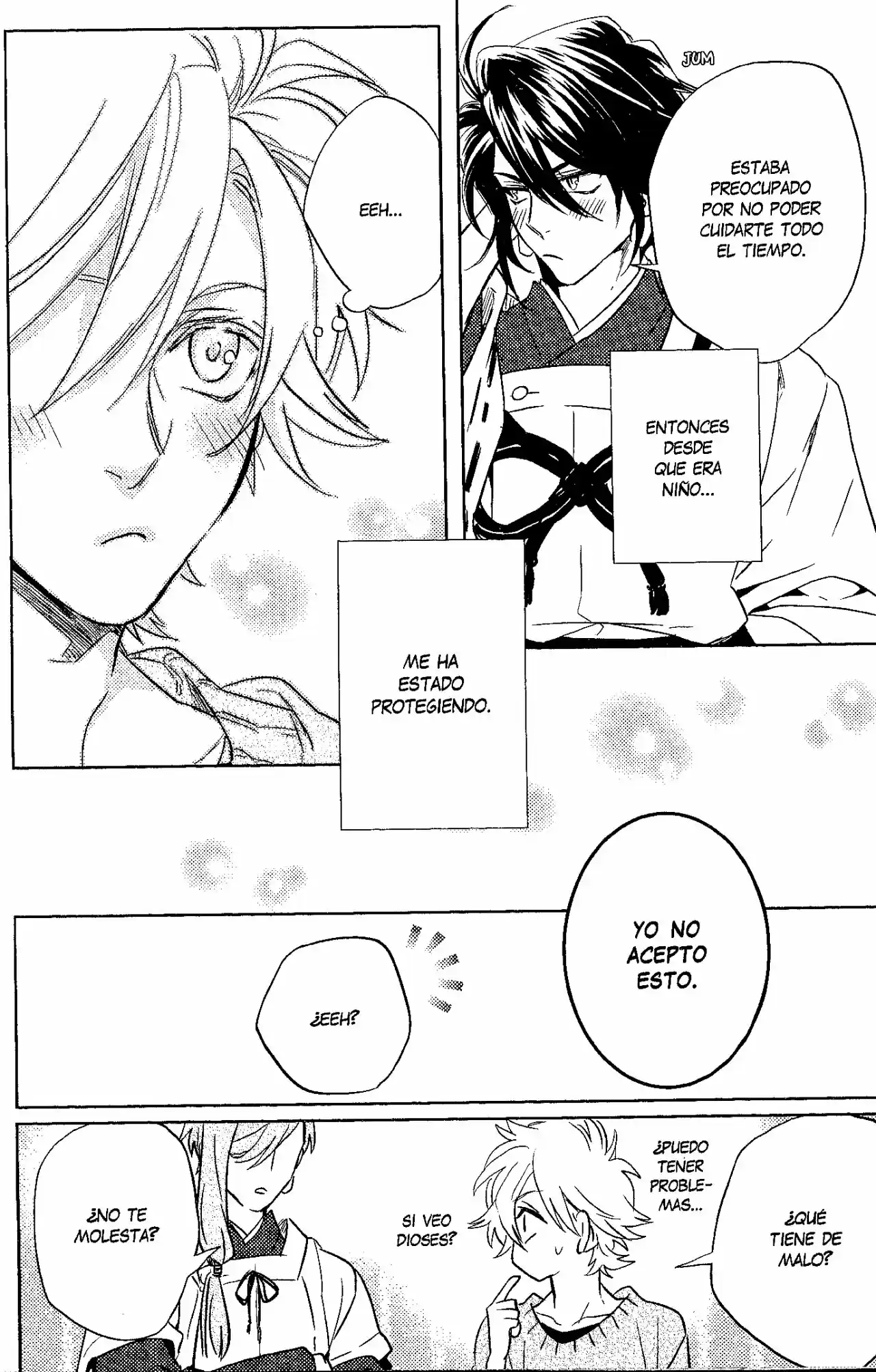 Kami-sama Ga Machigaeru - Capítulo 5 - Página 24 - LectorTMOo