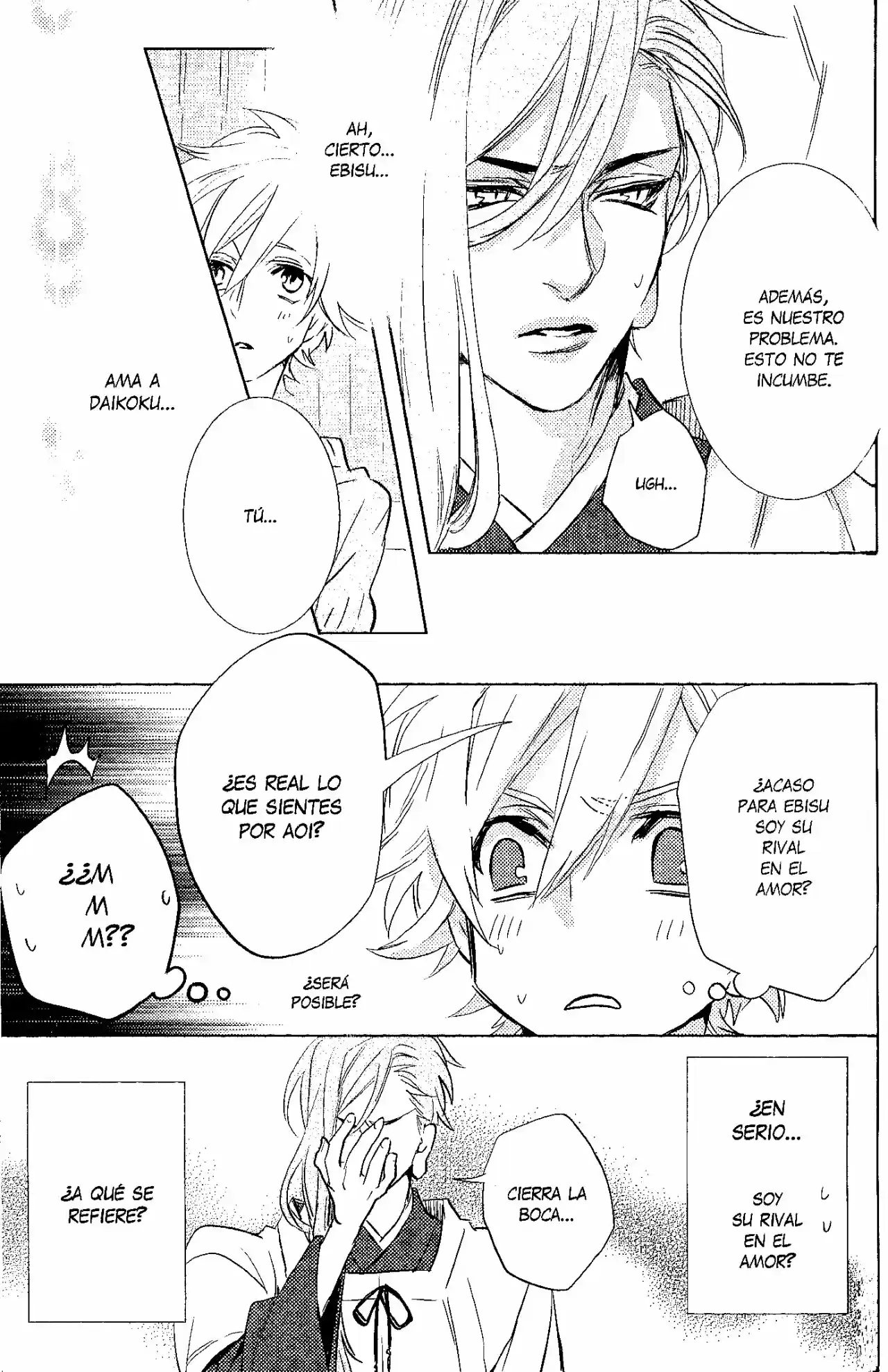 Kami-sama Ga Machigaeru - Capítulo 5 - Página 29 - LectorTMOo