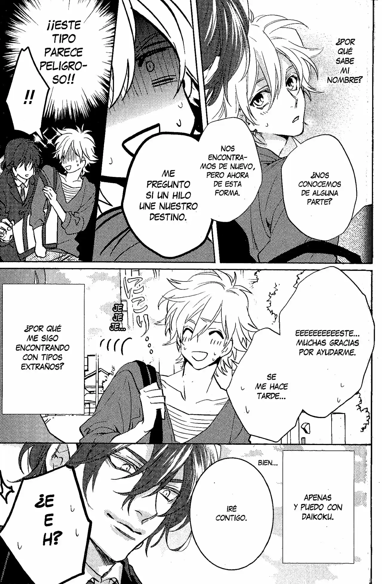 Kami-sama Ga Machigaeru - Capítulo 6 - Página 12 - LectorTMOo