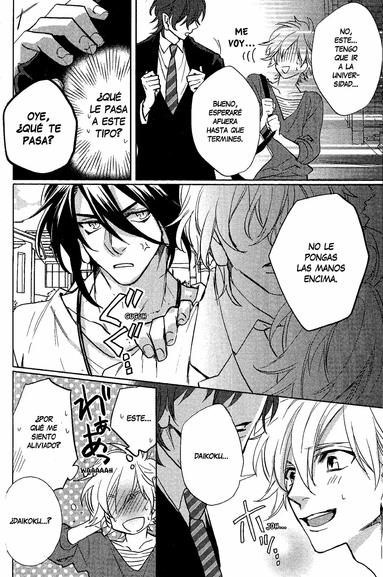 Kami-sama Ga Machigaeru - Capítulo 6 - Página 13 - LectorTMOo