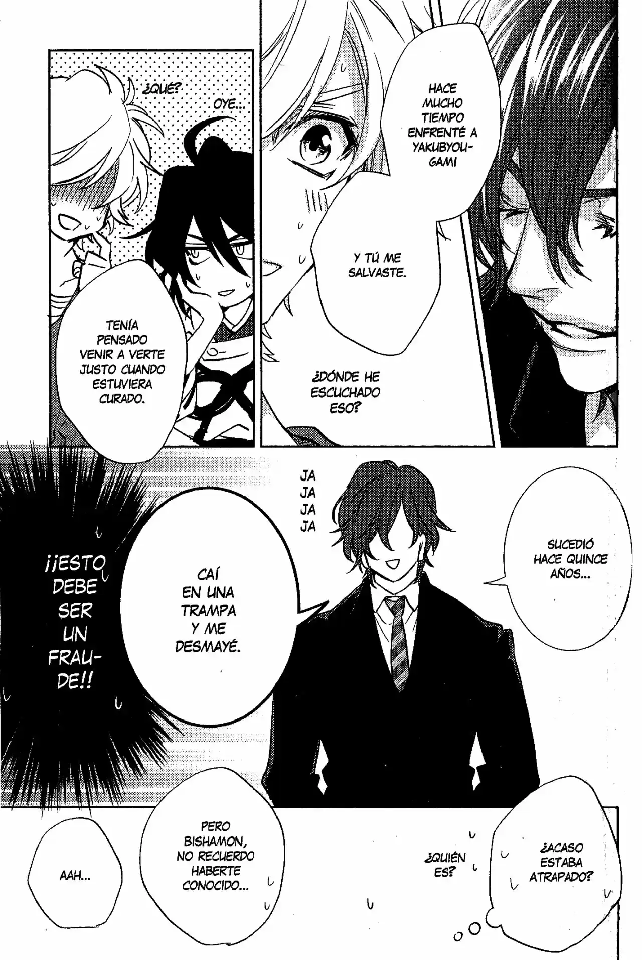 Kami-sama Ga Machigaeru - Capítulo 6 - Página 16 - LectorTMOo
