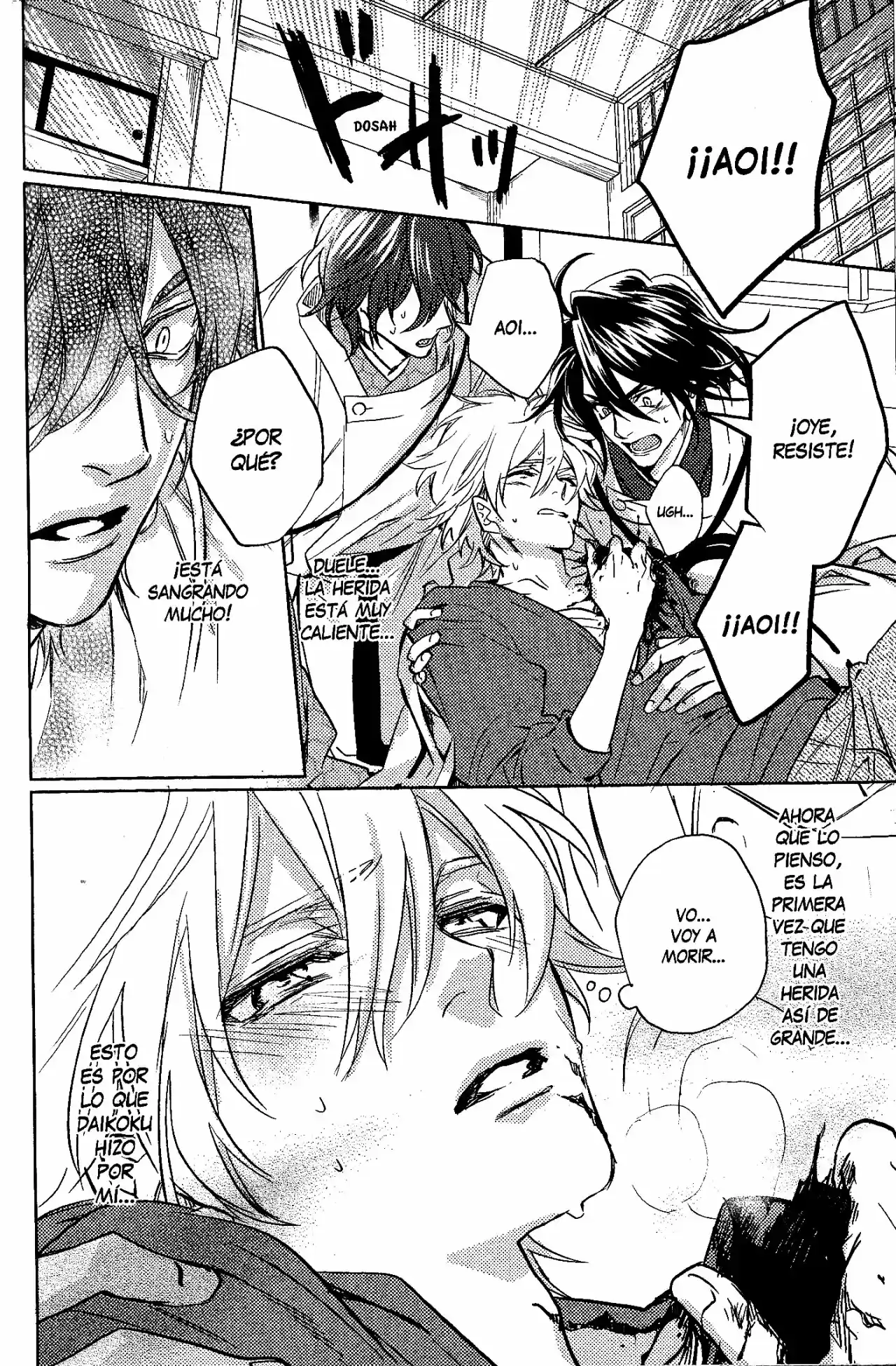Kami-sama Ga Machigaeru - Capítulo 6 - Página 27 - LectorTMOo