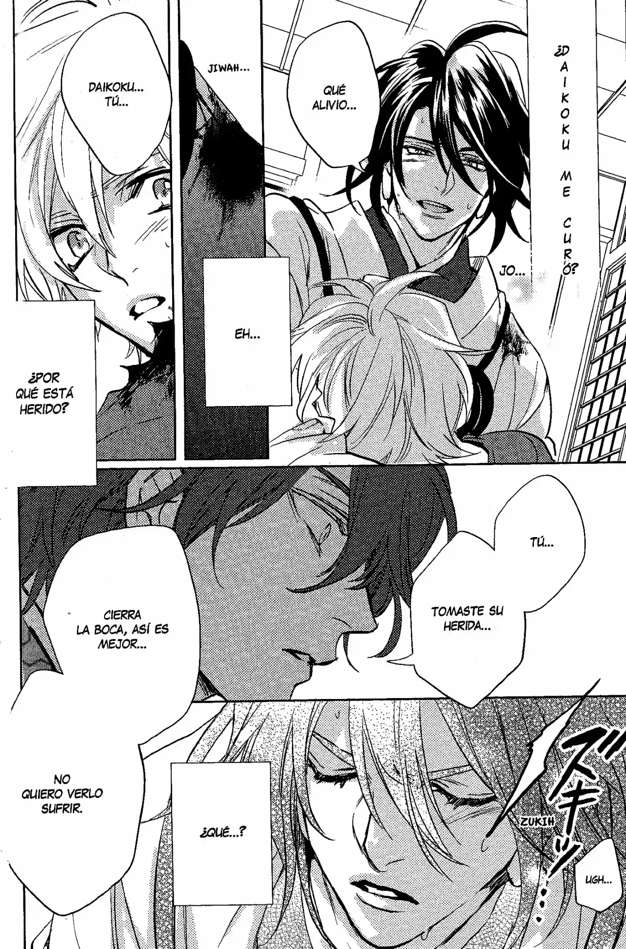 Kami-sama Ga Machigaeru - Capítulo 6 - Página 29 - LectorTMOo