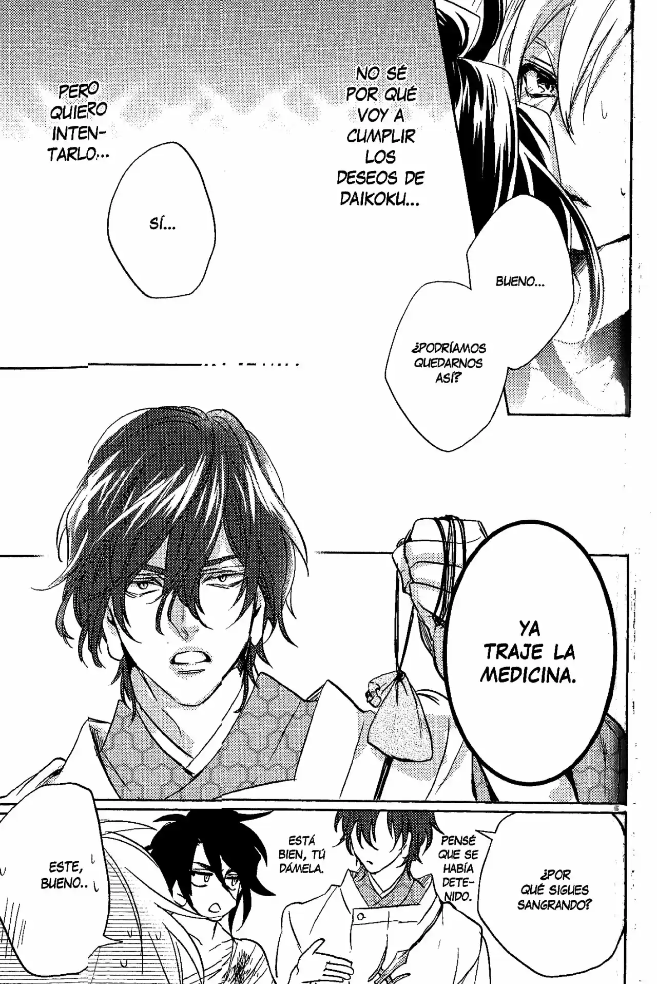 Kami-sama Ga Machigaeru - Capítulo 6 - Página 46 - LectorTMOo
