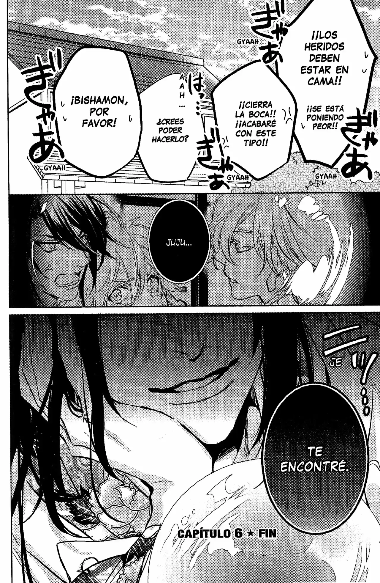 Kami-sama Ga Machigaeru - Capítulo 6 - Página 51 - LectorTMOo