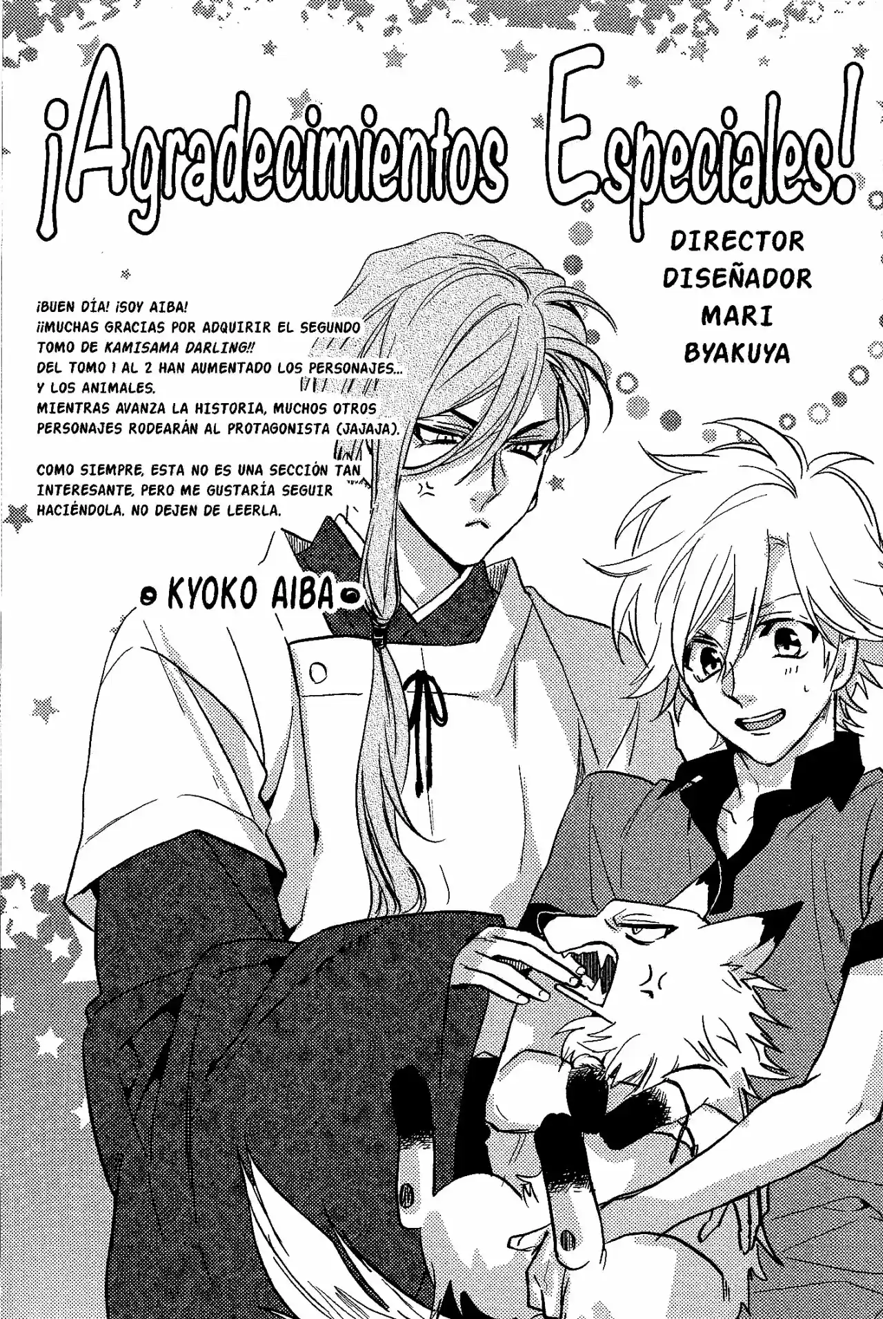 Kami-sama Ga Machigaeru - Capítulo 7.50 - Página 12 - LectorTMOo