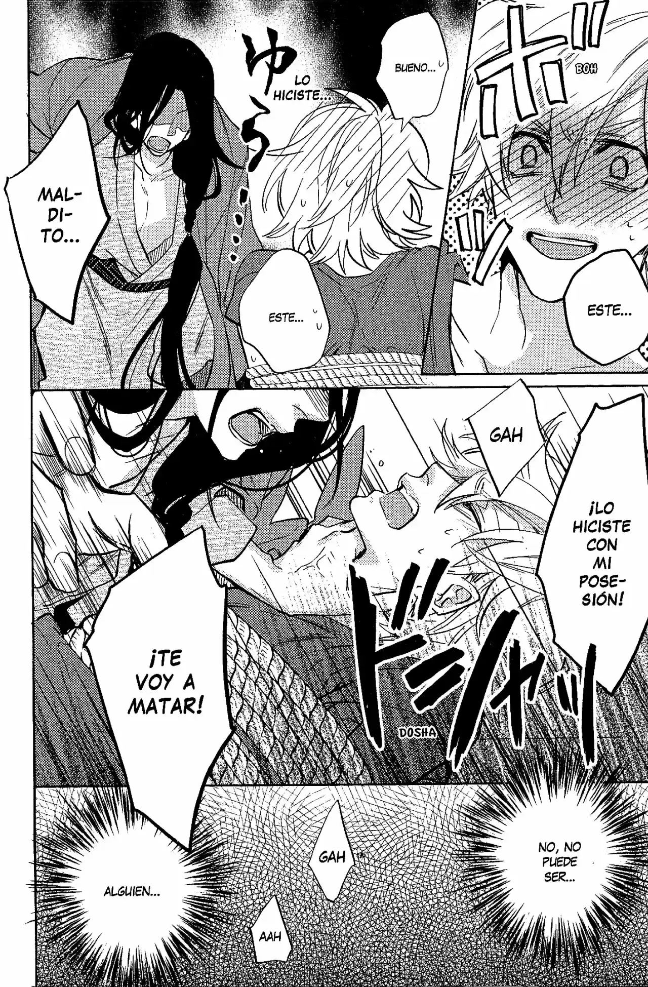 Kami-sama Ga Machigaeru - Capítulo 7 - Página 20 - LectorTMOo