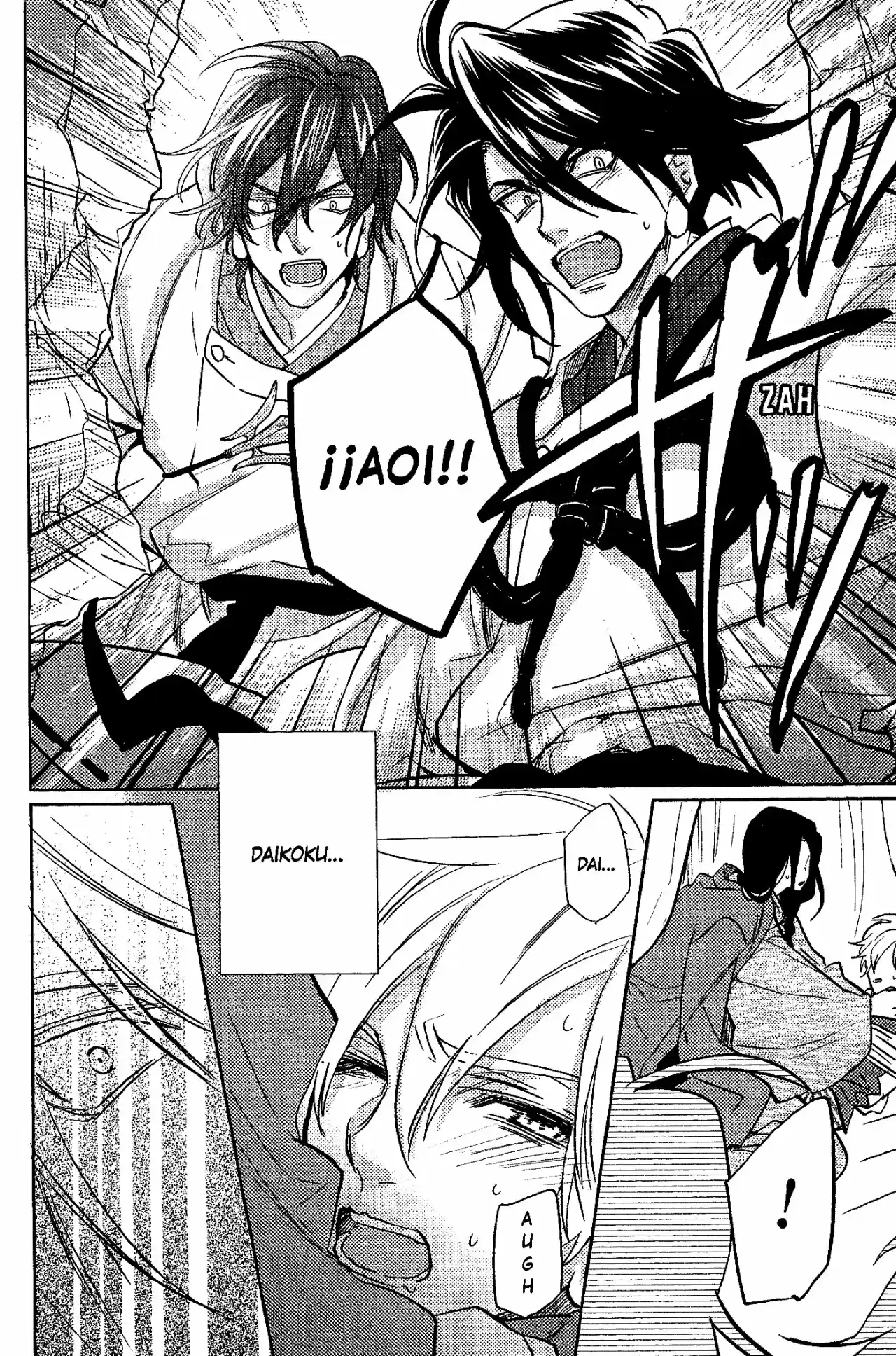 Kami-sama Ga Machigaeru - Capítulo 7 - Página 22 - LectorTMOo