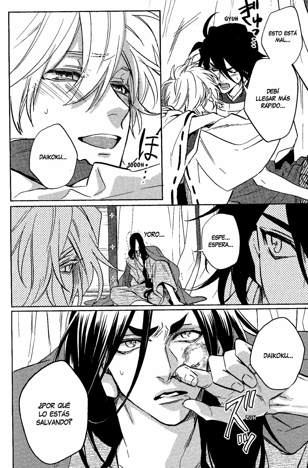 Kami-sama Ga Machigaeru - Capítulo 7 - Página 24 - LectorTMOo