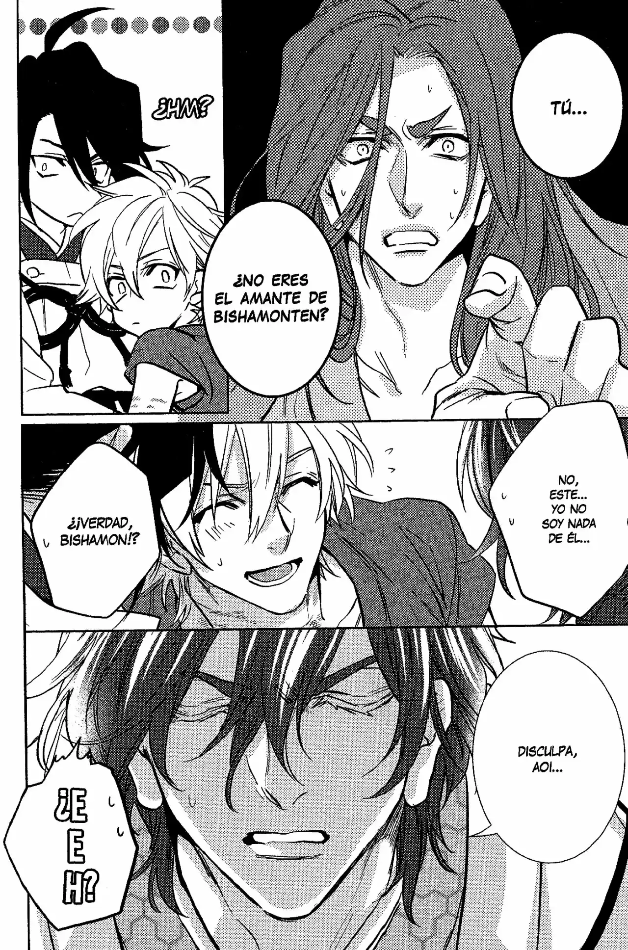 Kami-sama Ga Machigaeru - Capítulo 7 - Página 26 - LectorTMOo