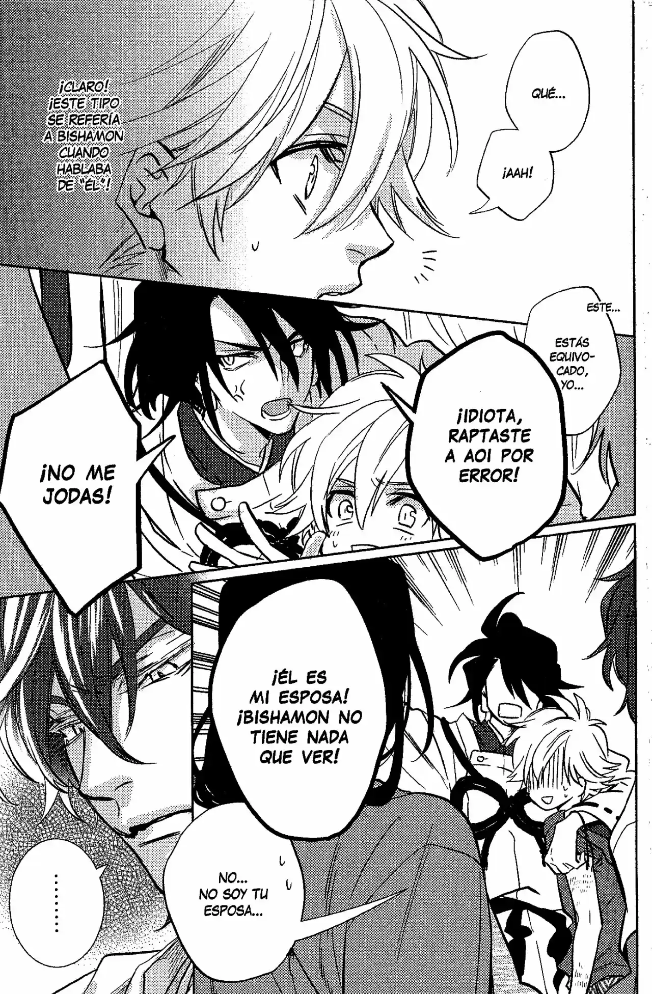Kami-sama Ga Machigaeru - Capítulo 7 - Página 27 - LectorTMOo