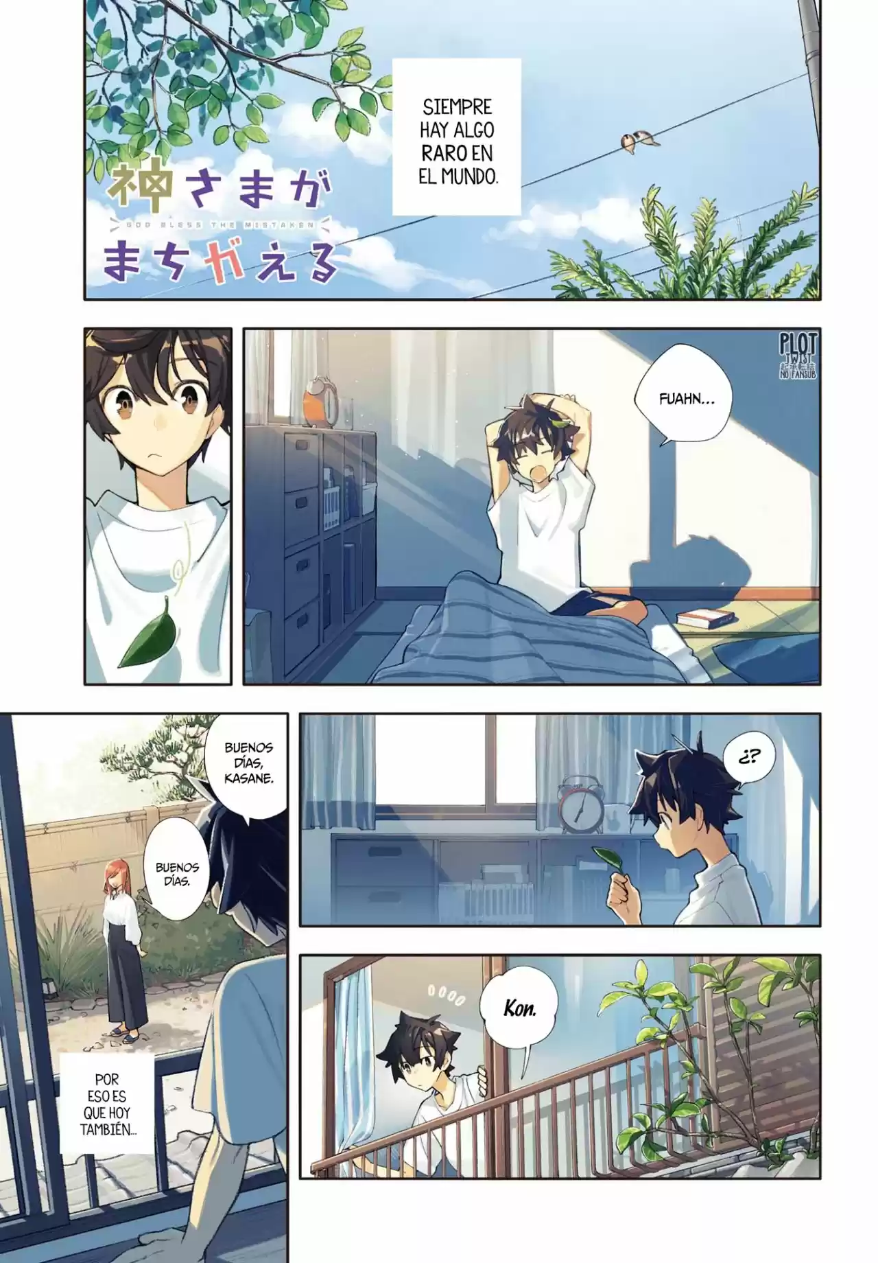 Kami-sama Ga Machigaeru - Capítulo 1 - Página 3 - LectorTMOo