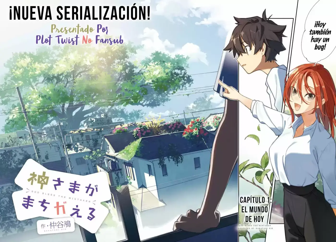 Kami-sama Ga Machigaeru - Capítulo 1 - Página 4 - LectorTMOo