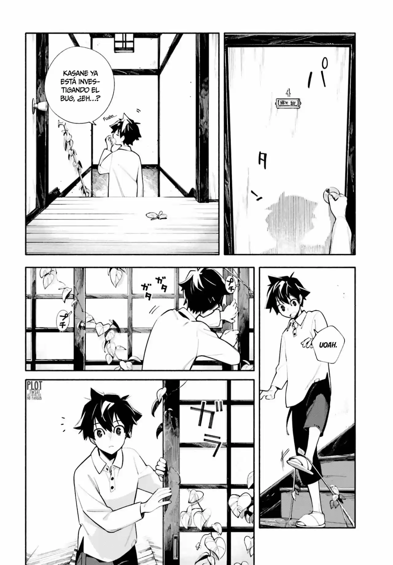 Kami-sama Ga Machigaeru - Capítulo 1 - Página 5 - LectorTMOo
