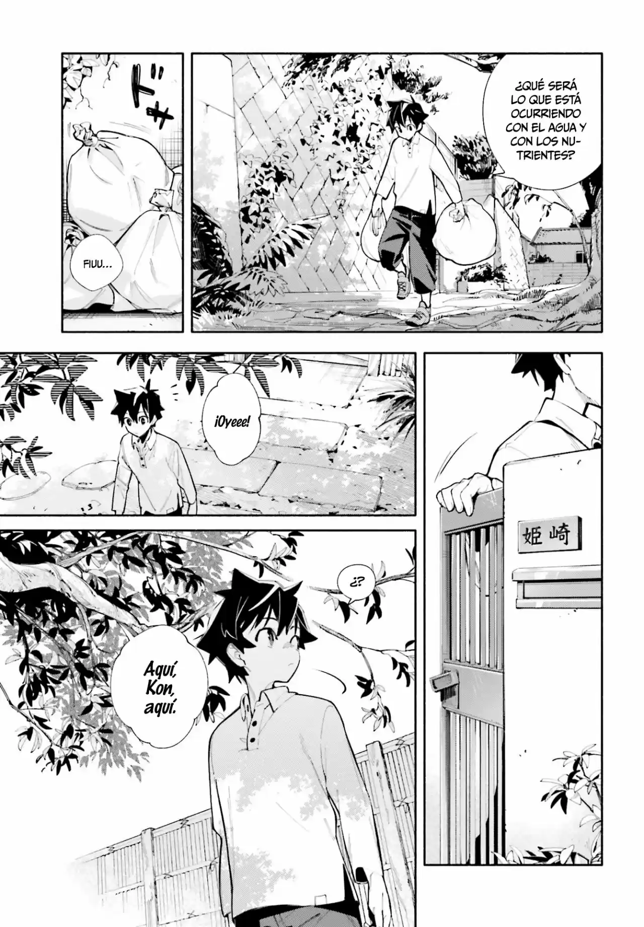 Kami-sama Ga Machigaeru - Capítulo 1 - Página 10 - LectorTMOo