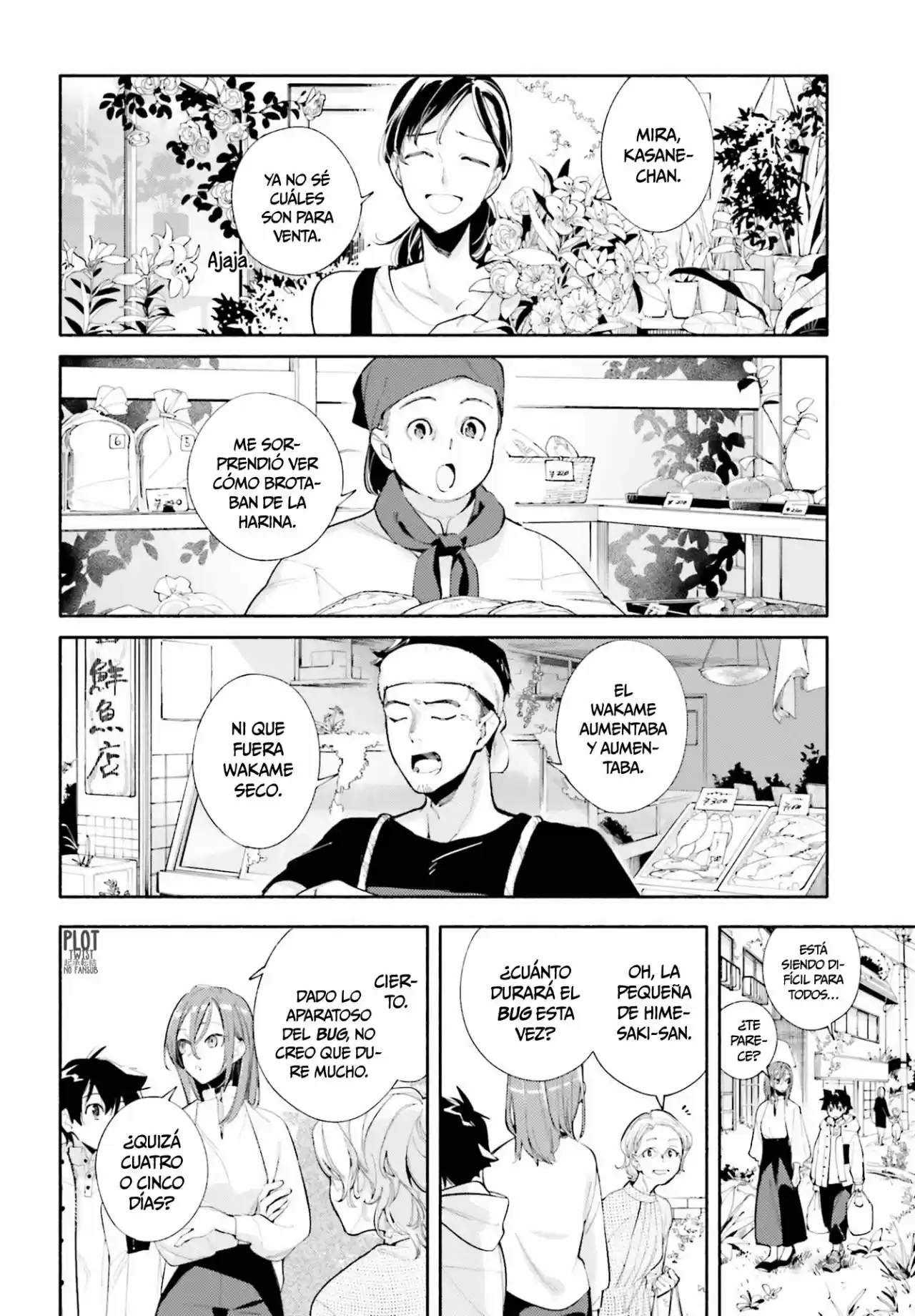Kami-sama Ga Machigaeru - Capítulo 1 - Página 23 - LectorTMOo