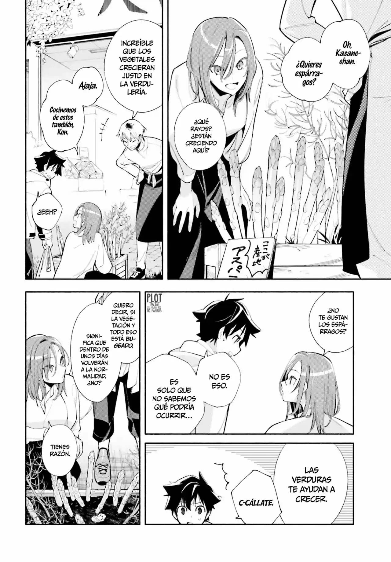 Kami-sama Ga Machigaeru - Capítulo 1 - Página 25 - LectorTMOo