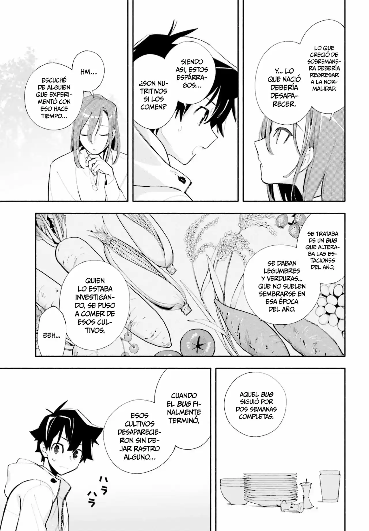 Kami-sama Ga Machigaeru - Capítulo 1 - Página 26 - LectorTMOo