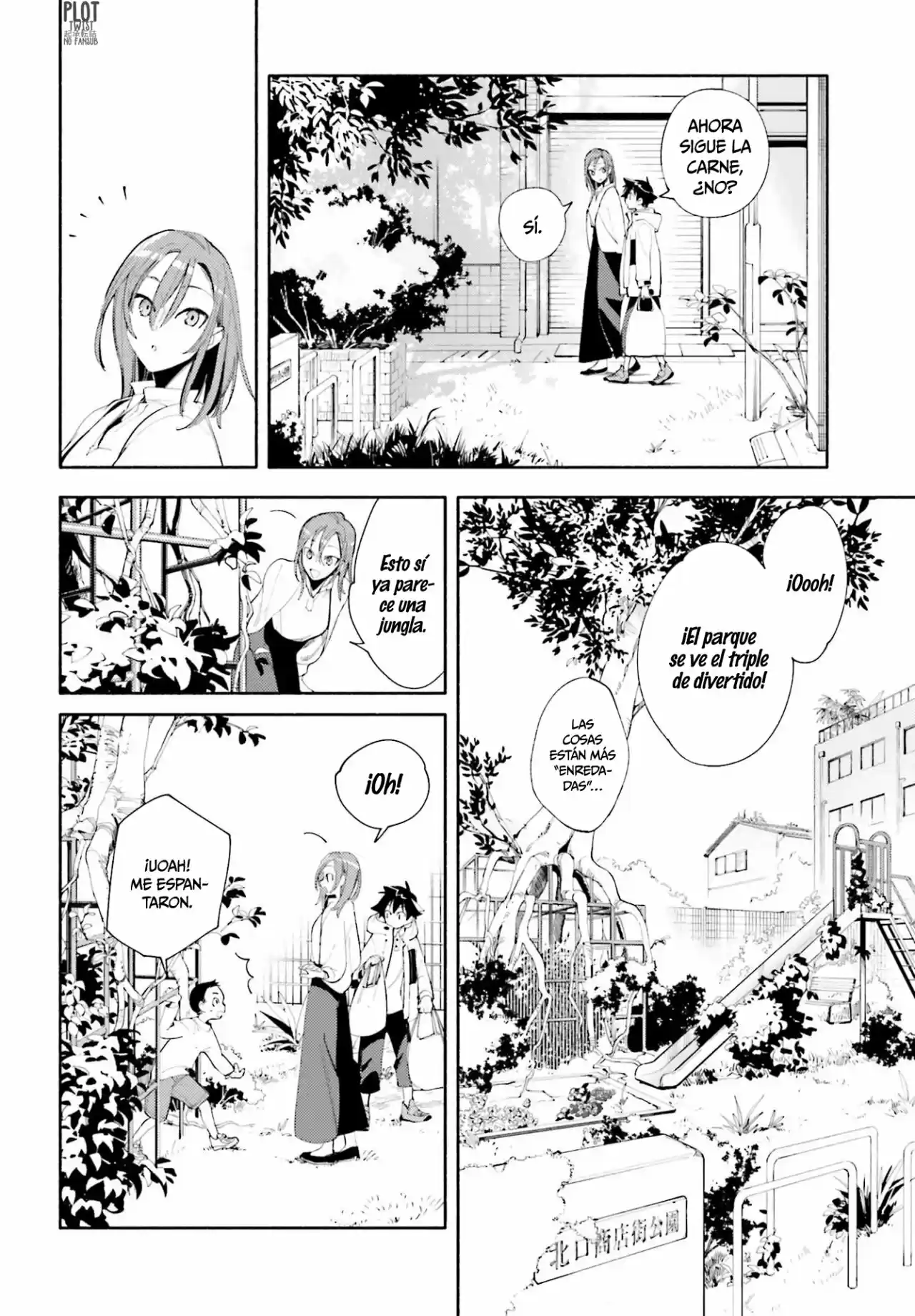 Kami-sama Ga Machigaeru - Capítulo 1 - Página 29 - LectorTMOo