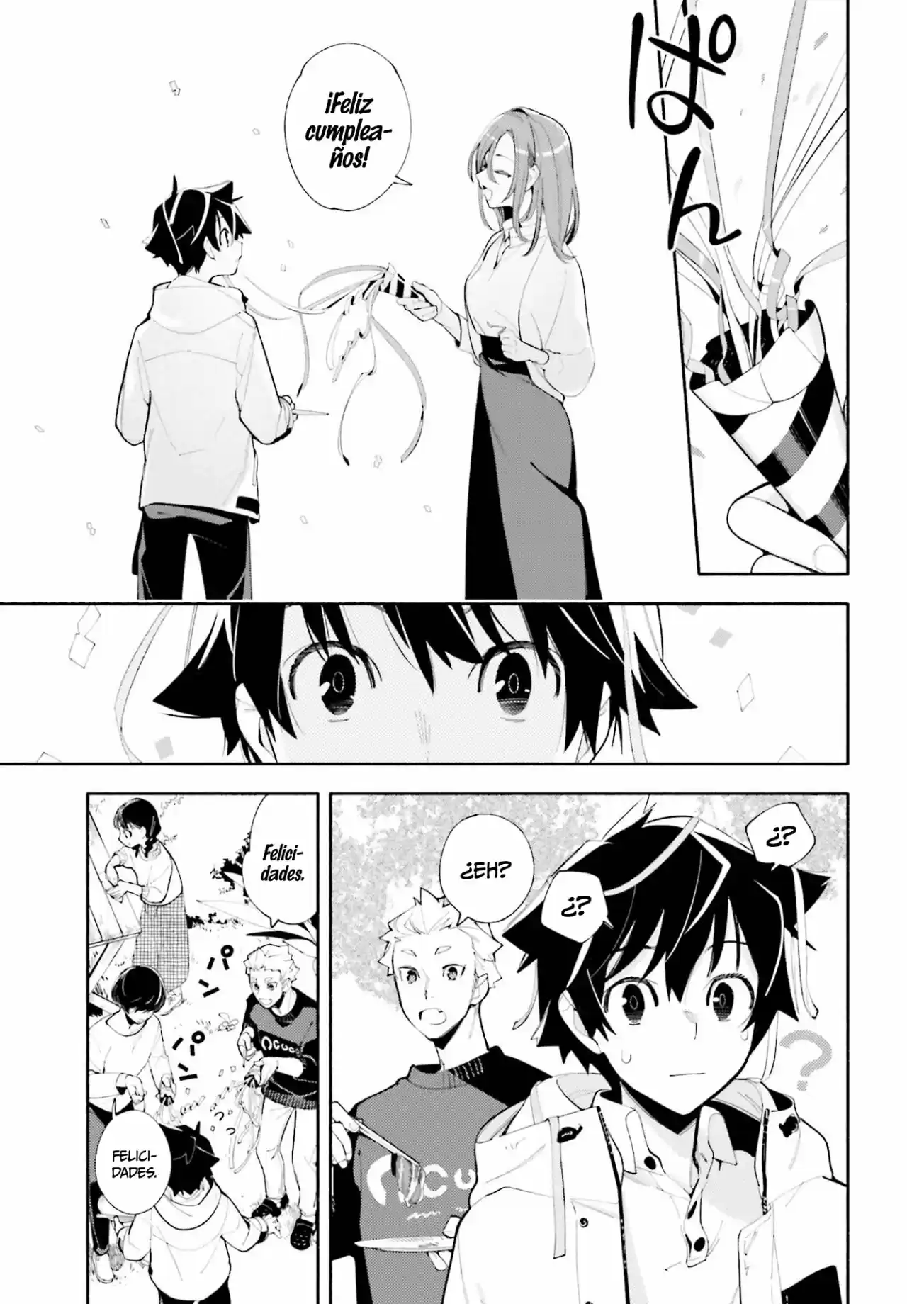 Kami-sama Ga Machigaeru - Capítulo 1 - Página 34 - LectorTMOo