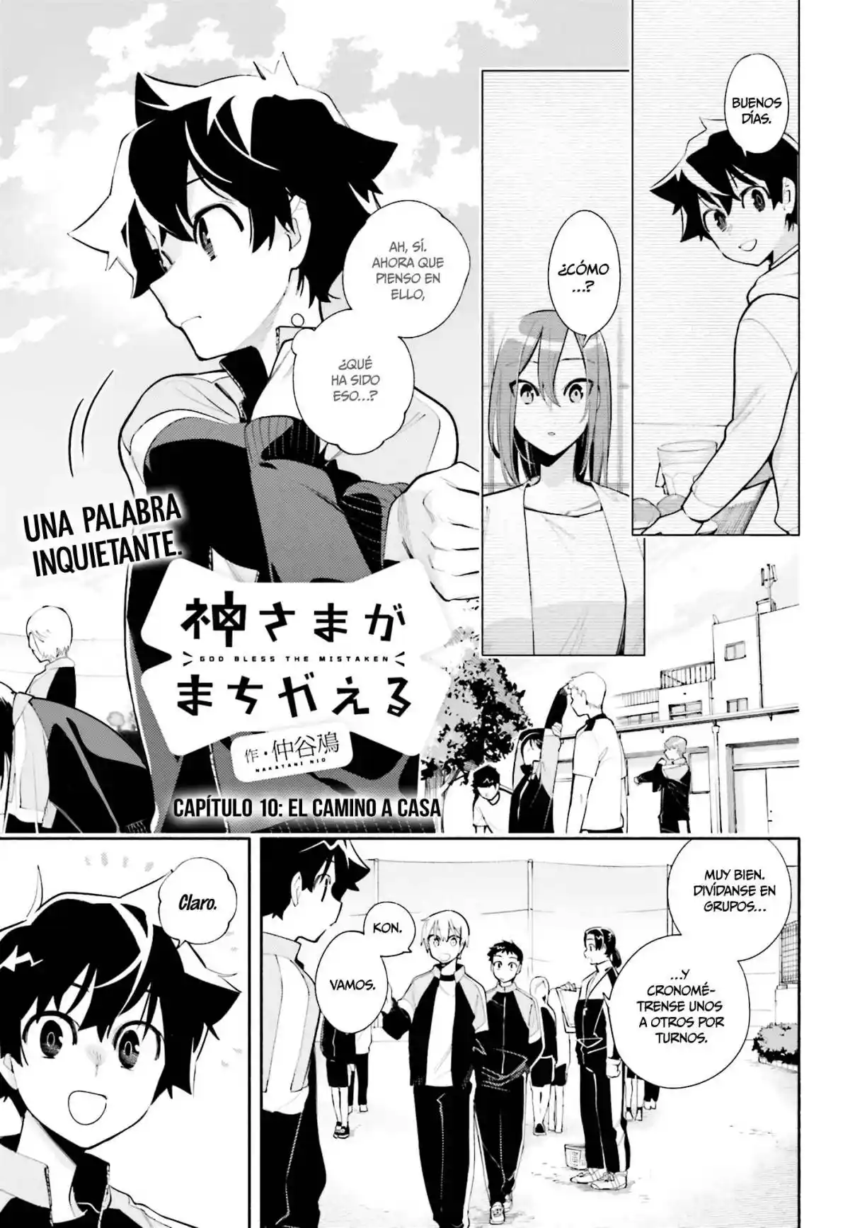 Kami-sama Ga Machigaeru - Capítulo 10 - Página 1 - LectorTMOo