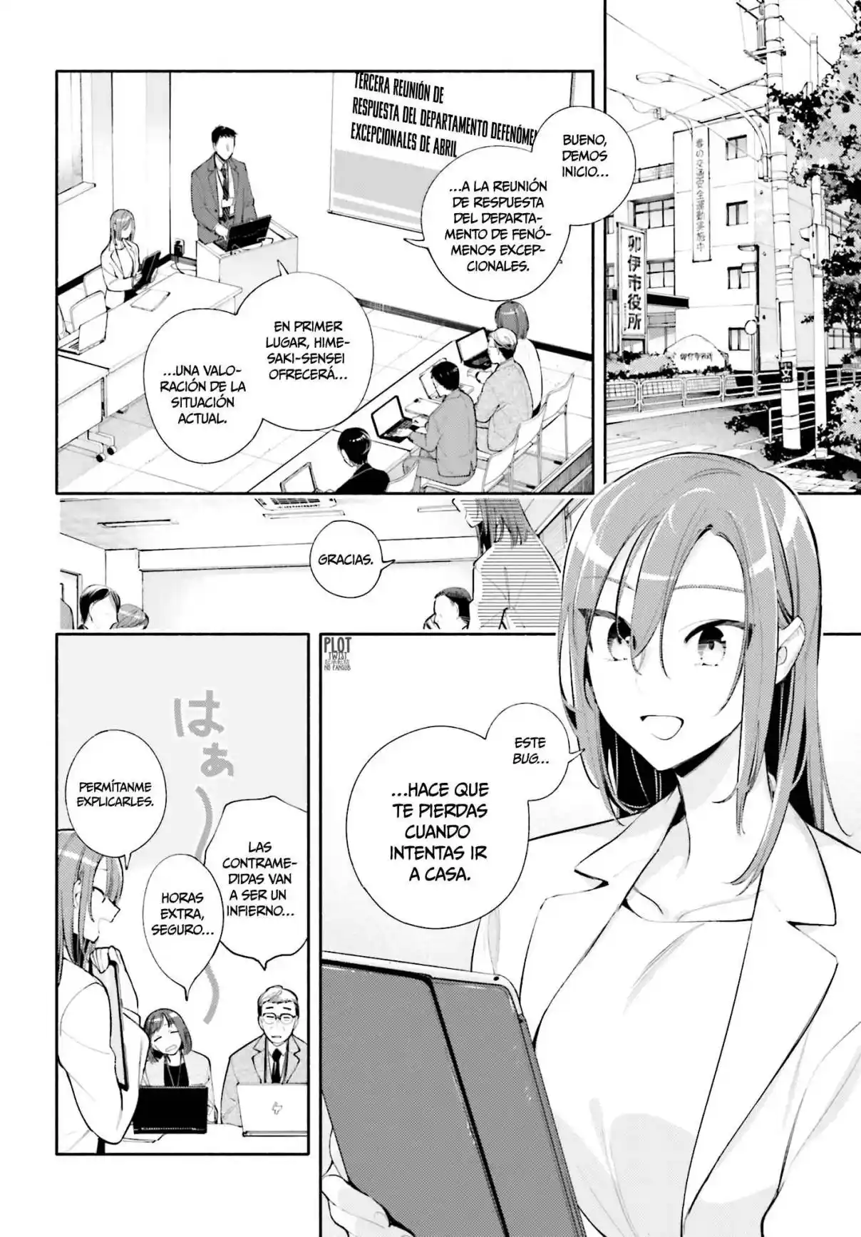 Kami-sama Ga Machigaeru - Capítulo 10 - Página 6 - LectorTMOo