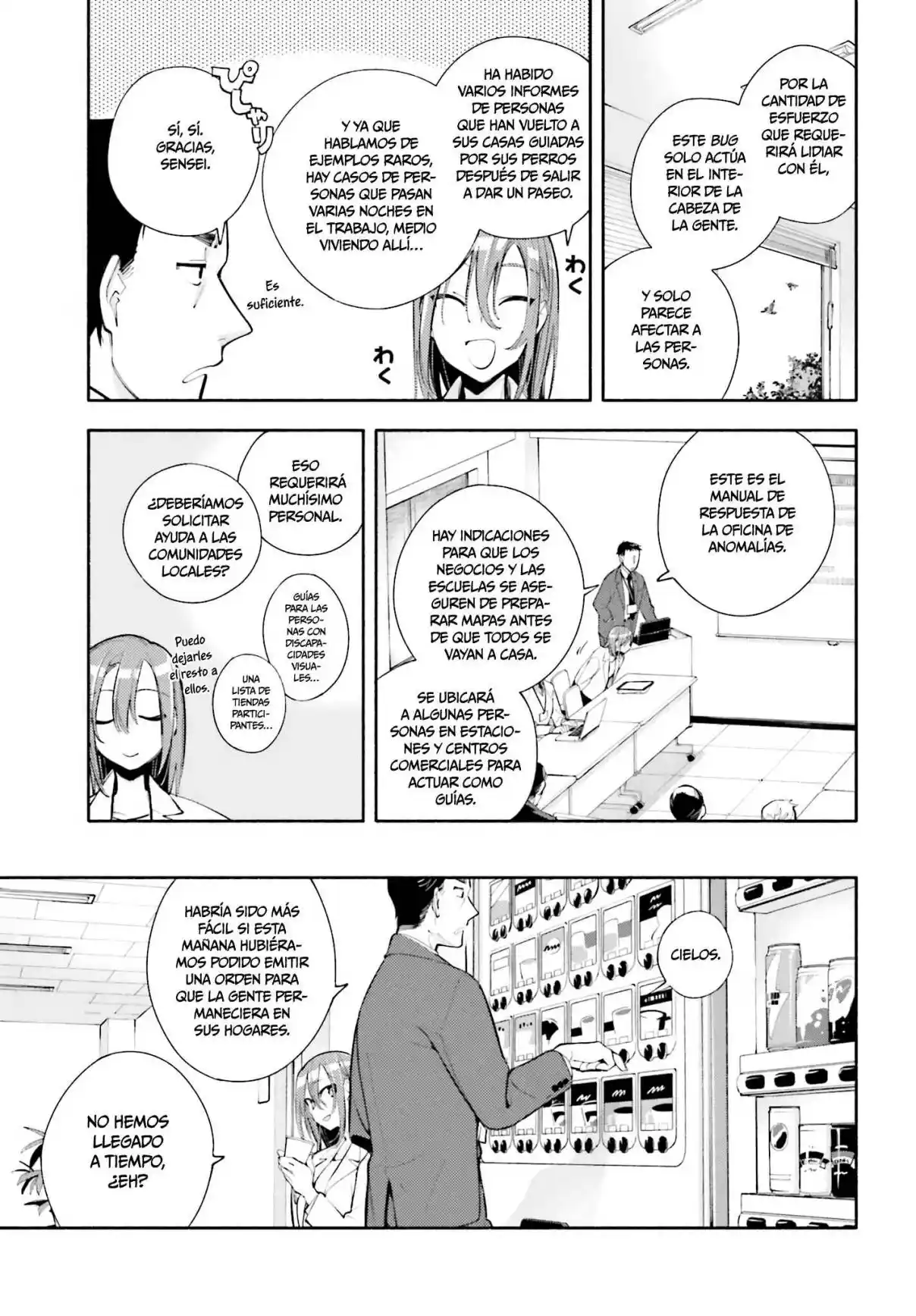 Kami-sama Ga Machigaeru - Capítulo 10 - Página 9 - LectorTMOo