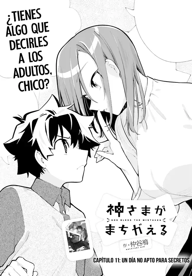 Kami-sama Ga Machigaeru - Capítulo 11 - Página 1 - LectorTMOo