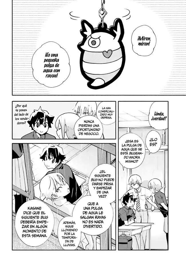 Kami-sama Ga Machigaeru - Capítulo 11 - Página 2 - LectorTMOo