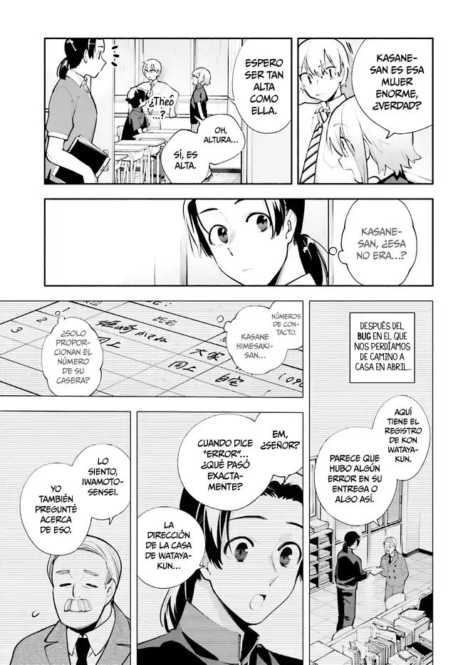 Kami-sama Ga Machigaeru - Capítulo 11 - Página 3 - LectorTMOo