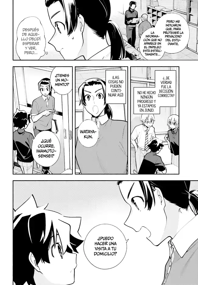 Kami-sama Ga Machigaeru - Capítulo 11 - Página 4 - LectorTMOo
