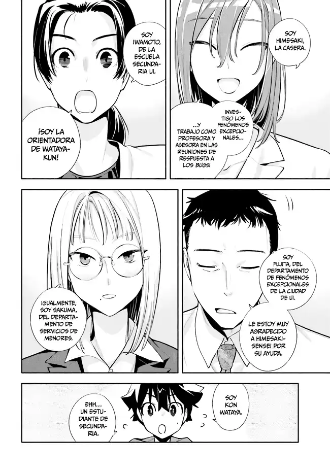 Kami-sama Ga Machigaeru - Capítulo 11 - Página 10 - LectorTMOo
