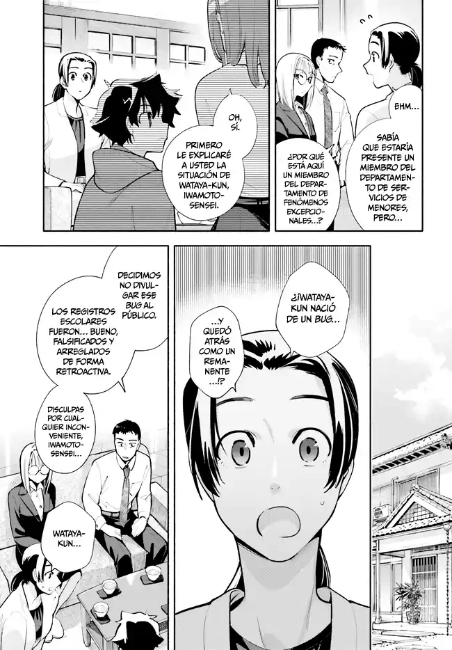 Kami-sama Ga Machigaeru - Capítulo 11 - Página 11 - LectorTMOo