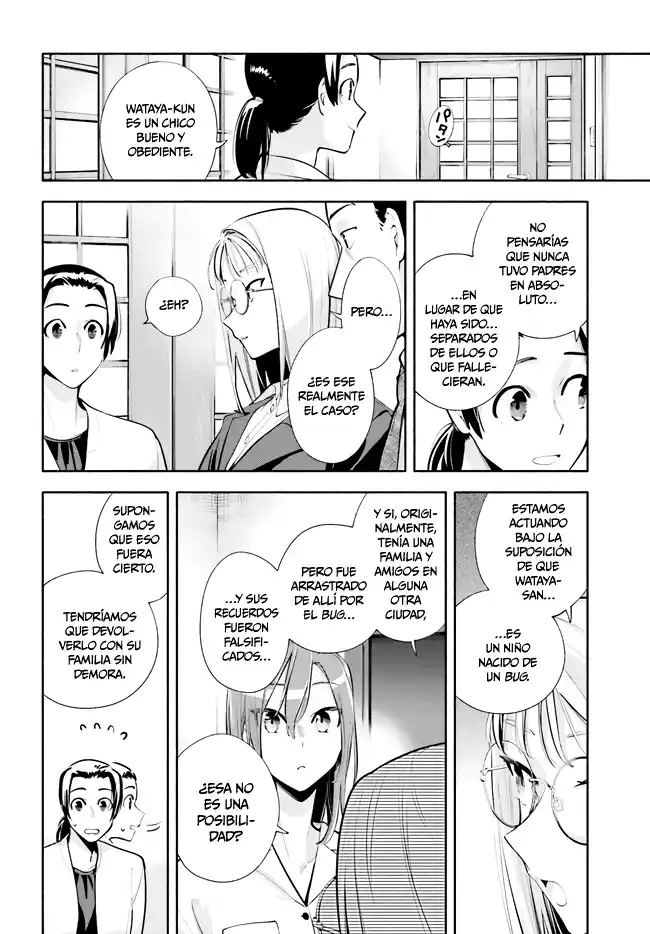 Kami-sama Ga Machigaeru - Capítulo 11 - Página 14 - LectorTMOo