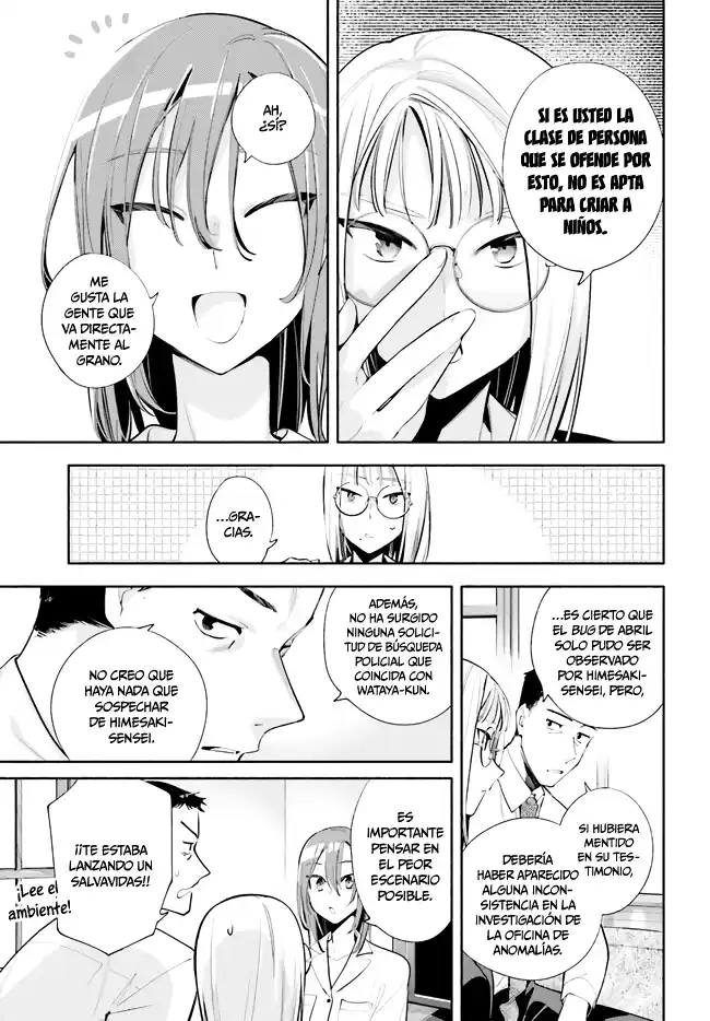 Kami-sama Ga Machigaeru - Capítulo 11 - Página 17 - LectorTMOo
