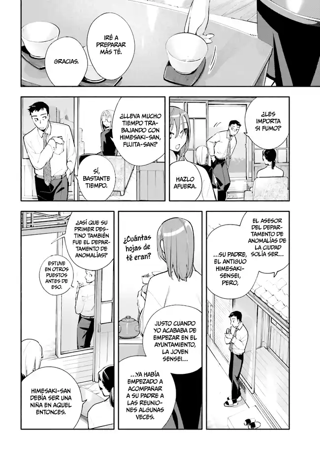 Kami-sama Ga Machigaeru - Capítulo 11 - Página 20 - LectorTMOo