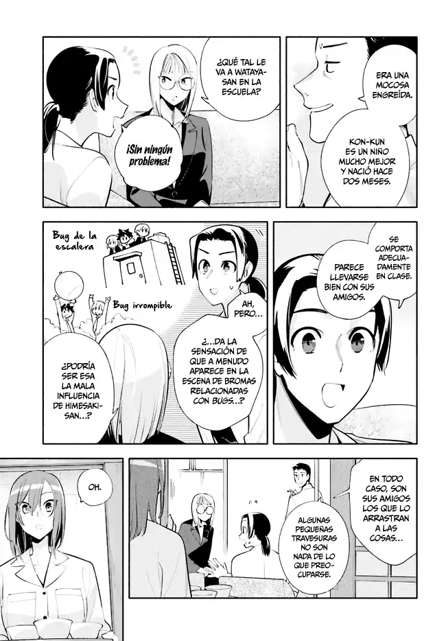 Kami-sama Ga Machigaeru - Capítulo 11 - Página 21 - LectorTMOo