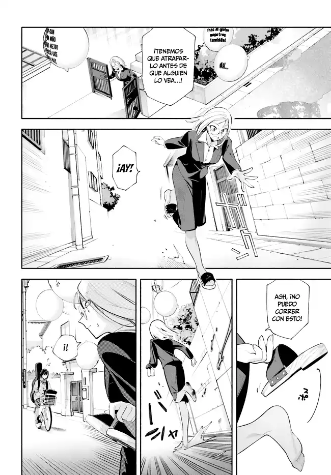 Kami-sama Ga Machigaeru - Capítulo 11 - Página 26 - LectorTMOo