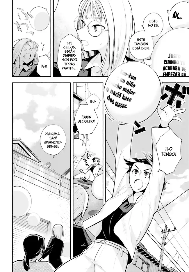 Kami-sama Ga Machigaeru - Capítulo 11 - Página 28 - LectorTMOo