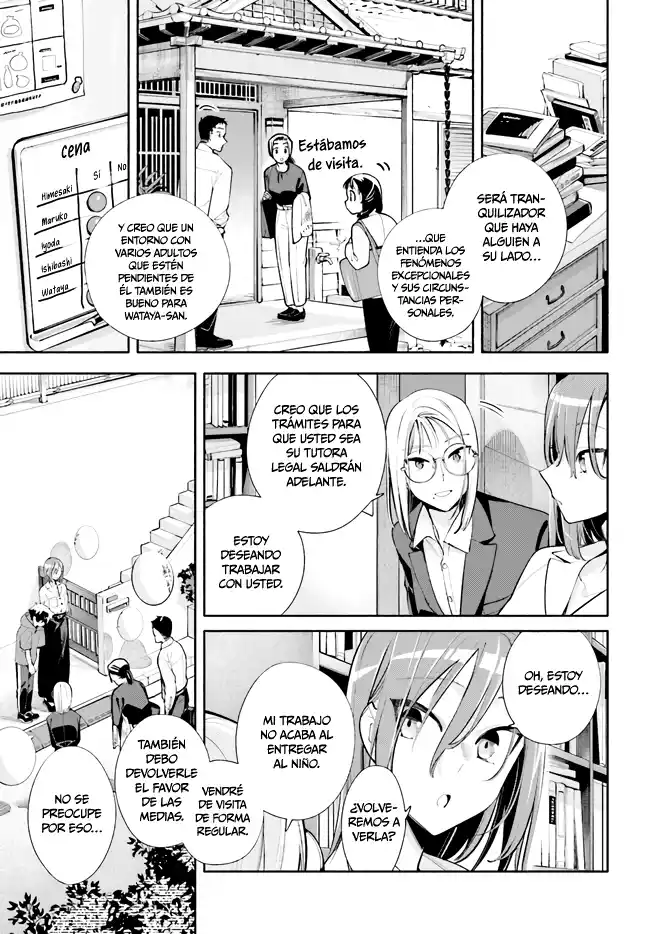 Kami-sama Ga Machigaeru - Capítulo 11 - Página 35 - LectorTMOo