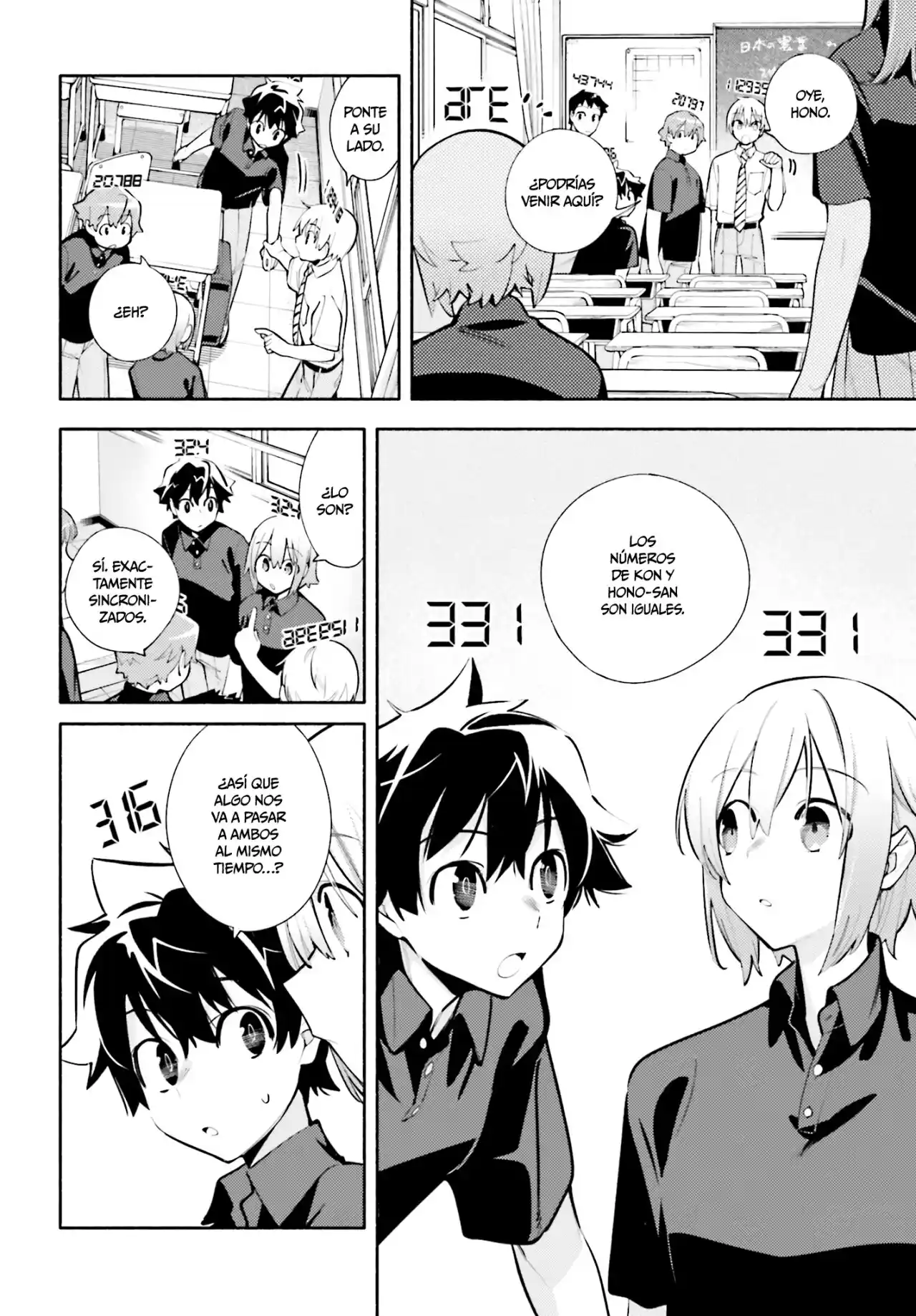 Kami-sama Ga Machigaeru - Capítulo 12 - Página 7 - LectorTMOo