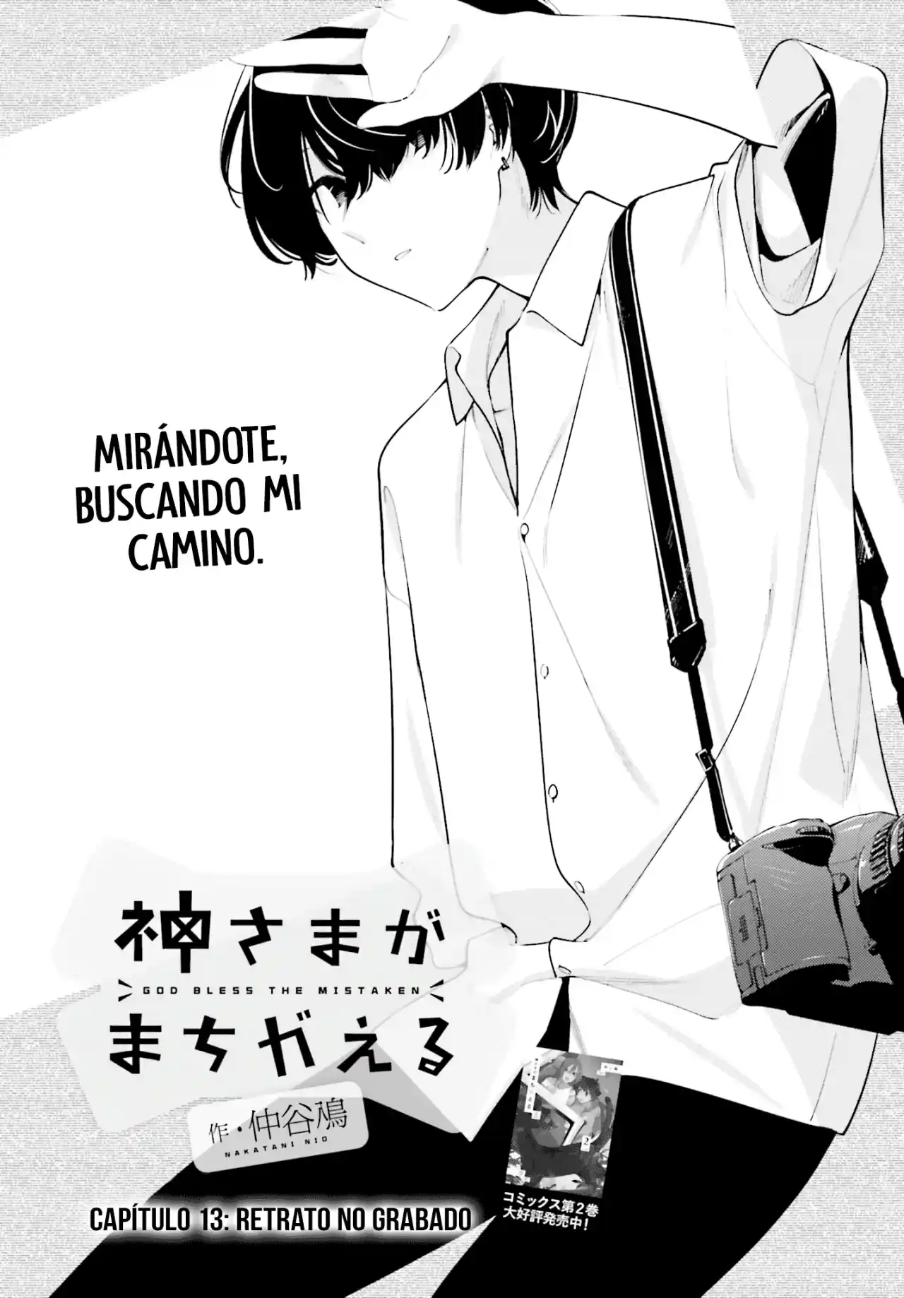 Kami-sama Ga Machigaeru - Capítulo 13 - Página 2 - LectorTMOo