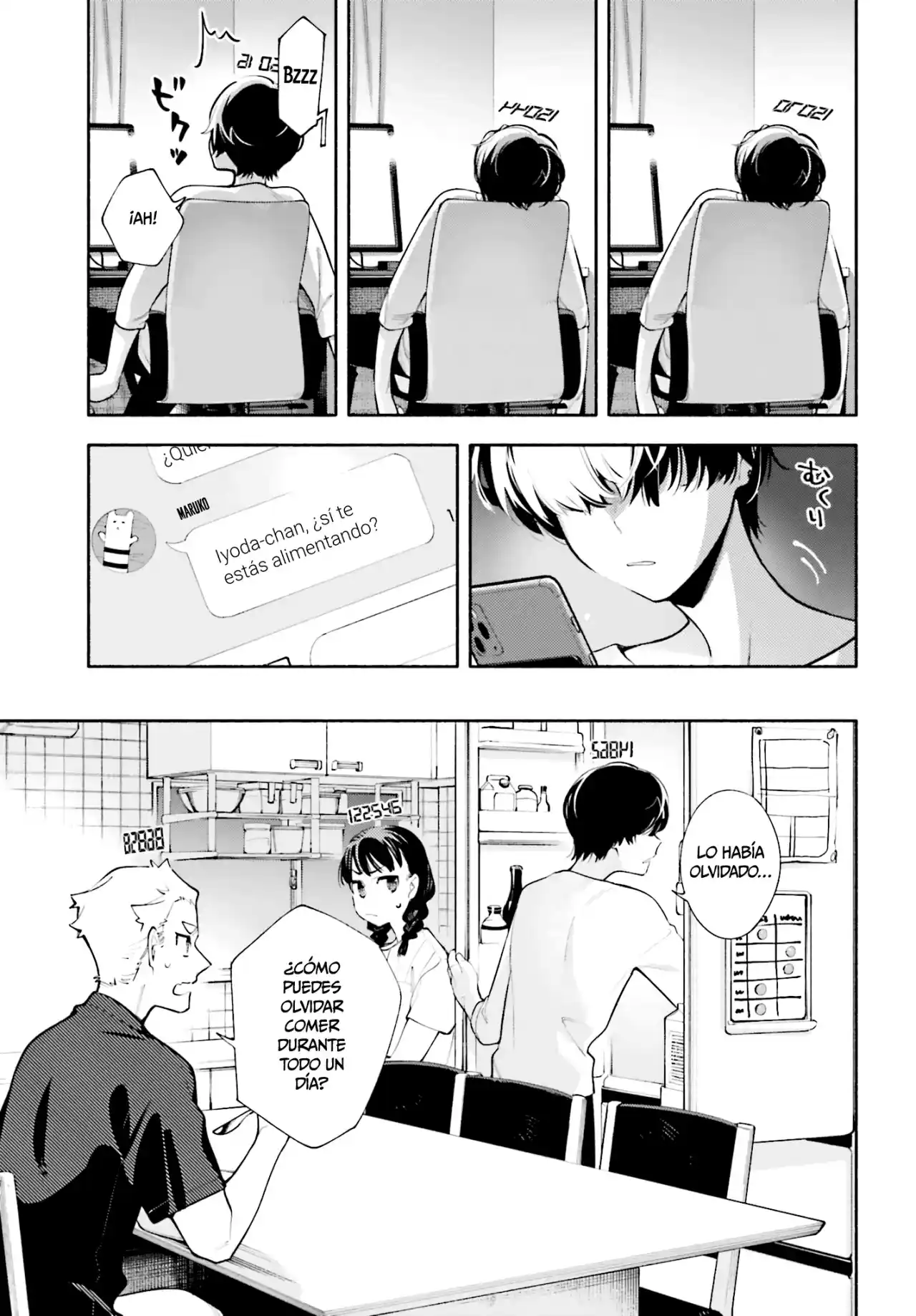 Kami-sama Ga Machigaeru - Capítulo 13 - Página 4 - LectorTMOo