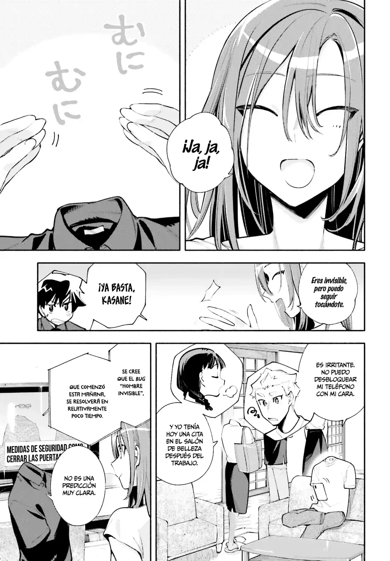 Kami-sama Ga Machigaeru - Capítulo 13 - Página 12 - LectorTMOo