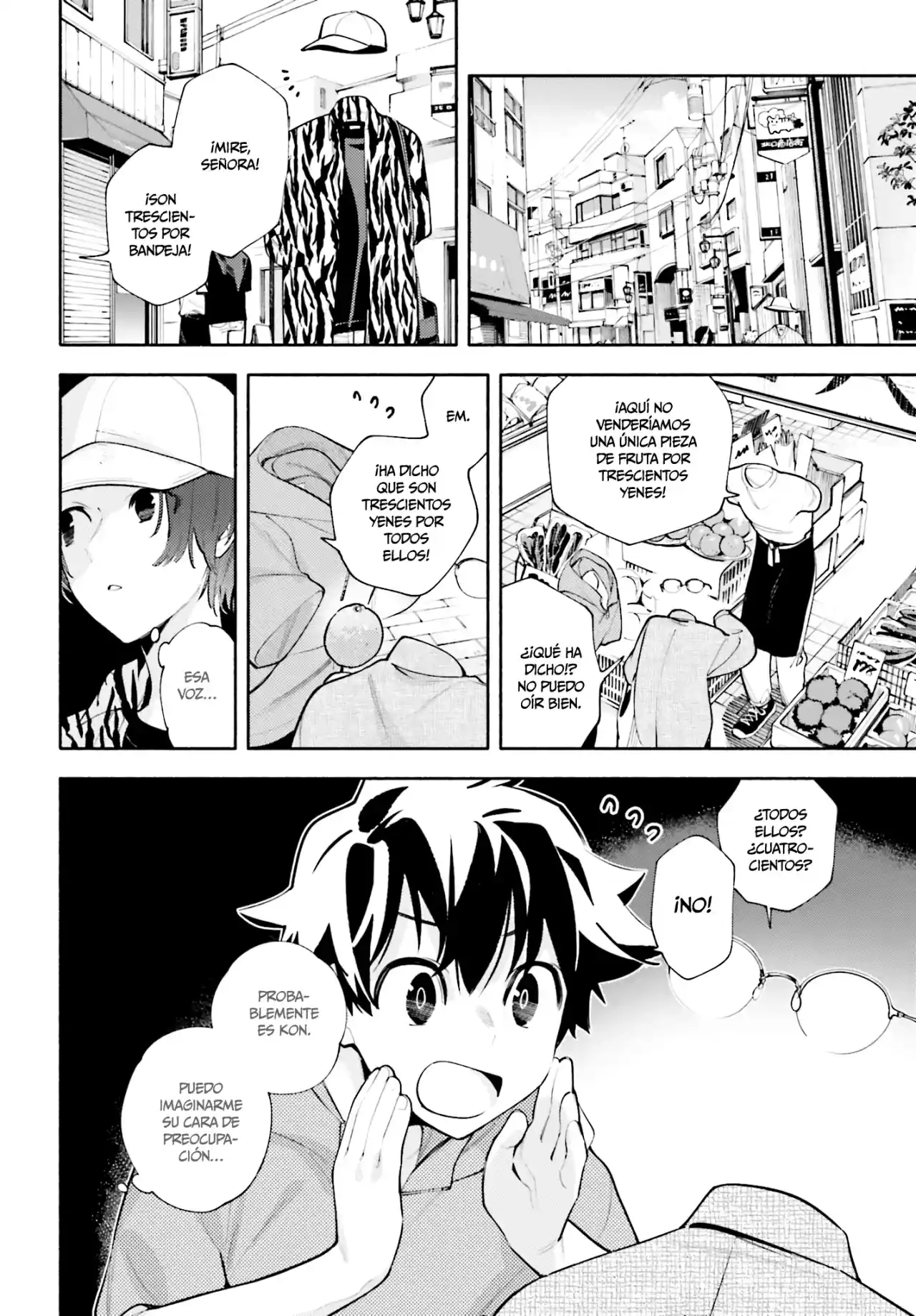Kami-sama Ga Machigaeru - Capítulo 13 - Página 17 - LectorTMOo