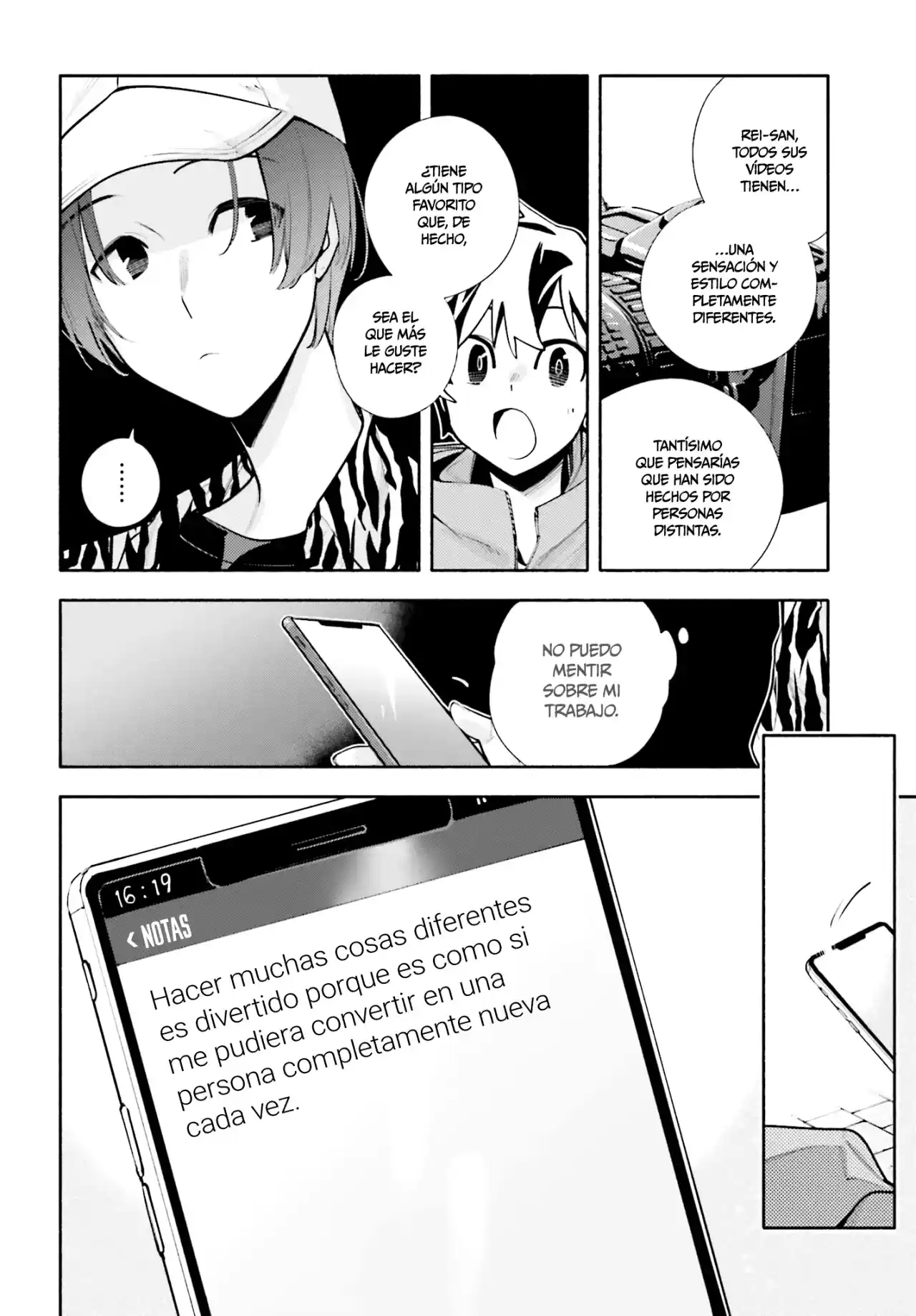 Kami-sama Ga Machigaeru - Capítulo 13 - Página 23 - LectorTMOo