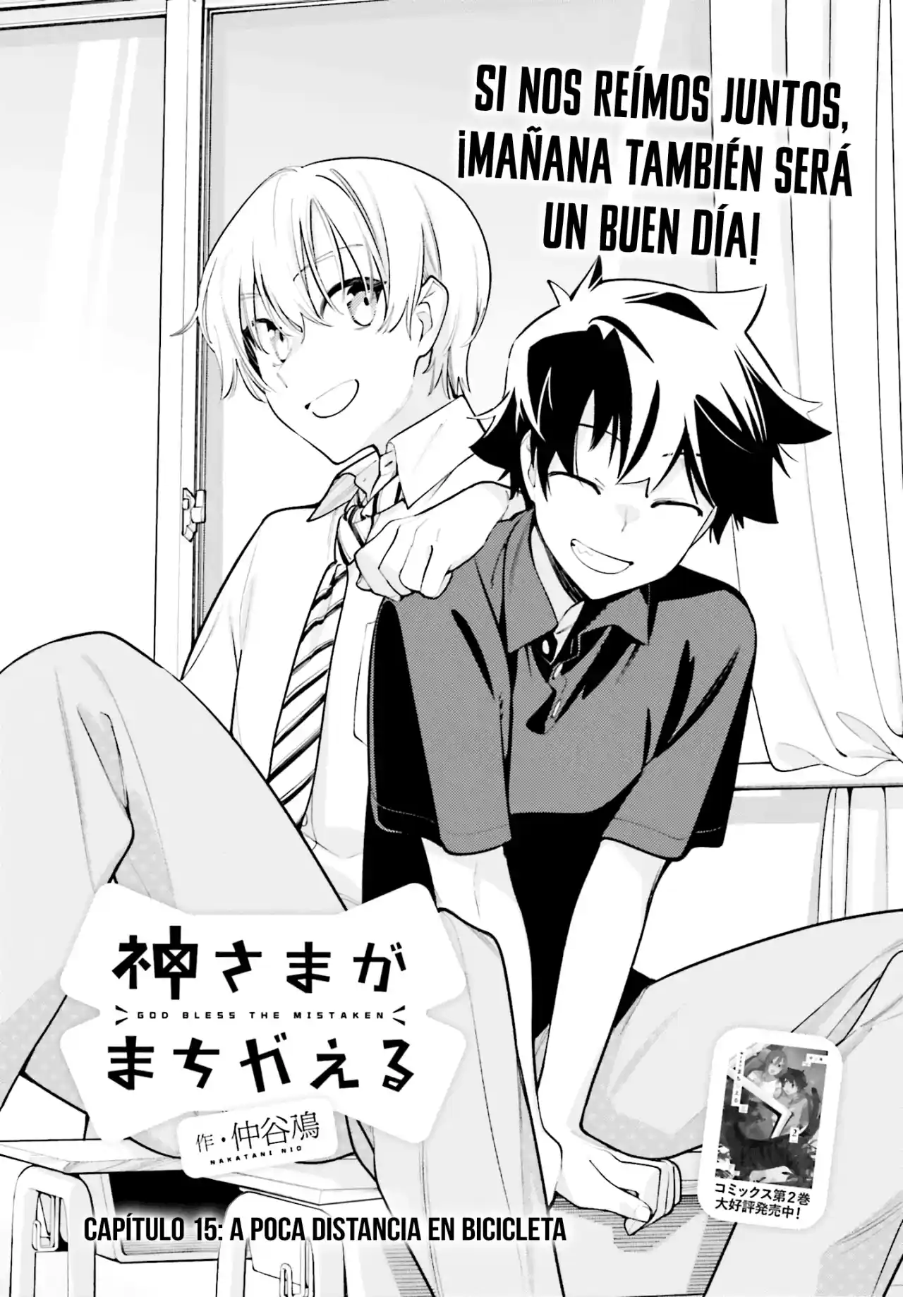 Kami-sama Ga Machigaeru - Capítulo 15 - Página 2 - LectorTMOo