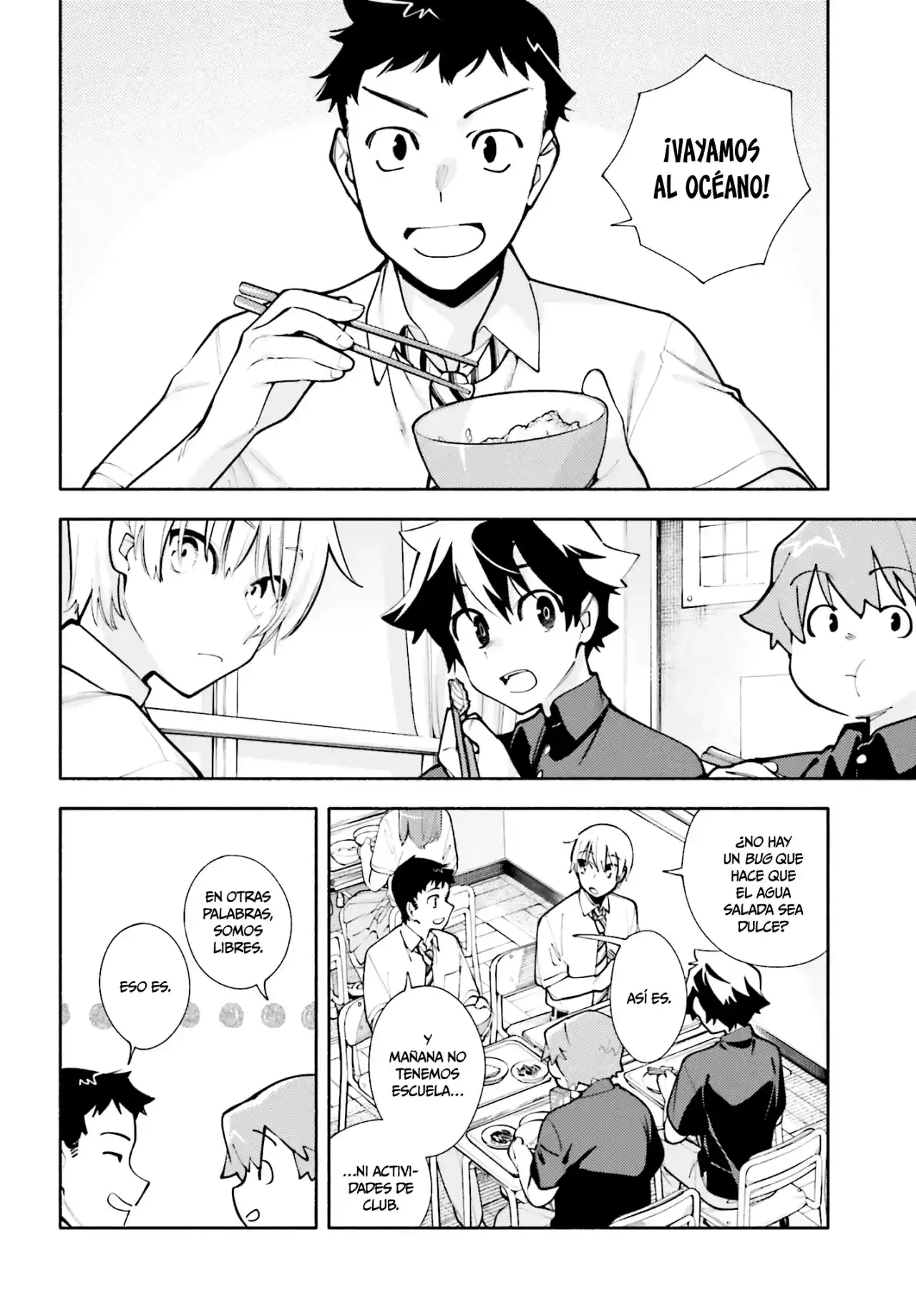 Kami-sama Ga Machigaeru - Capítulo 15 - Página 3 - LectorTMOo
