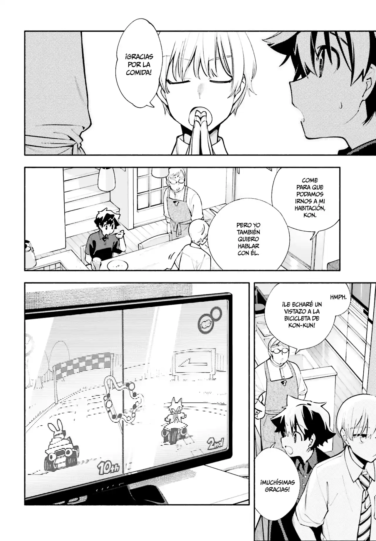 Kami-sama Ga Machigaeru - Capítulo 15 - Página 15 - LectorTMOo